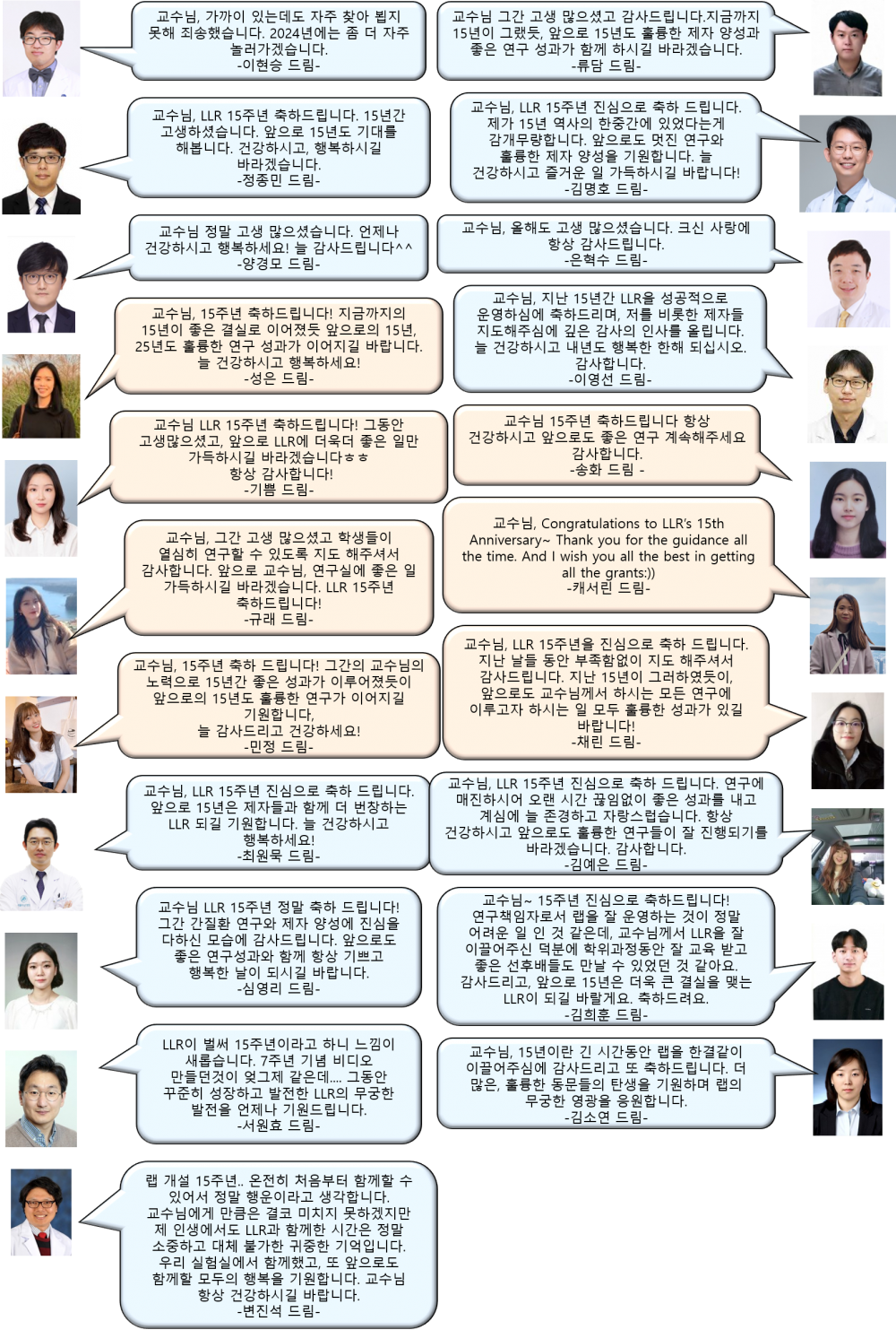 cc51cfc95f0da43d801e120f2ddd89f5_1701996088_874.png